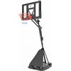 Nils Extreme Canestro da basket autoportante regolabile da 305 cm