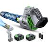 YUQUESEN Soffiatore a Batteria, 990.000 RPM, Motore Brushless, Soffiatore Foglie Elettrico Completo di 2 Batterie, Caricabatterie e 2 Ugelli, 5 Velocità Regolabili, per Giardino, Patio, Auto e Rimozione Neve