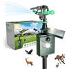 YETEE Getto d'acqua repellente per animali, repellente per gatti, giardino, procioni, rilevatore di movimento PIR, ricarica USB e ricarica solare in due modalità, repellente per uccelli