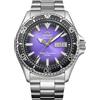 Orient Kamasu - Orologio automatico subacqueo, 200 m, in acciaio inox, con vetro zaffiro