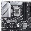 ASUS PRIME Z790M-PLUS Matx / Intel Z790/LGA1700/DDR5-6400 128GB/4xSATA, 3x M.2