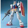 Bandai Mega Size 1/48 Mobile Suit Gundam RX-78-2 Gundam