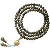Outanaya Buddista 108 in Legno, Bracciale Avvolgibile da Polso | Indossabile come Collana, per Uomo e Papà, Uso Quotidiano, Regalo Anniversario, Feste