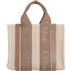 CHLOÉ - Borsa a mano - Nocciola