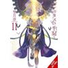 Bianca Pistillo Jun Mochizuki Taylor The Case Study of Vanitas, Vo (Tascabile)