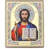 NKlaus Gesù Cristo icona di legno 10x12cm cristiano ortodossa 11379