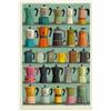 Generic Stampa vintage con moka, poster su tela con macchina da caffè medievale colorata, decorazione artistica da parete, per soggiorno e camera da letto, 30,5 cm di lunghezza x 45,7 cm di larghezza
