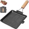 Tutamaz Bistecchiera in ghisa, con manico pieghevole in legno, 20 x 20 cm, antiaderente, quadrata, con beccuccio, per induzione, vetroceramica, gas e barbecue all'aperto