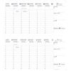 Quo Vadis 217006Q Agenda BI-PLANNING Lingua Italiana Anno 2027 F.to 8,8x17cm Settimanale 1 Settimana X pagina 12 Mesi Gennaio-Dicembre Carta Bianca Ricambio Agenda Blisterato Copertina Cartone Bianco