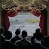 Ims-Island From Under The Cork Tree
