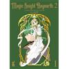 Star Comics Magic knight Rayearth 2. Clamp premium collection (Vol. 1)