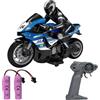 FIRE BULL Moto radiocomandata da 2,4 G per bambini, moto acrobatica telecomandata, può girare a 360°, un giocattolo da corsa adatto per ragazzi e ragazze