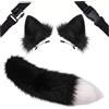 Lcarege Orecchie e coda di gatto 1 set, peluche snodabile, nero | Peluche snodabile, cinghie regolabili, cosplay di Halloween, fan degli anime