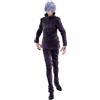 SEGA Satoru Gojo Extermination Figura 26 cm jujutsu Kaisen luminasta