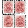 Prophila Collection Ungheria -P159 (Completa Edizione) 1944 I Numeri e Crest (Francobolli per i Collezionisti)
