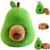 Eymobad Peluche Capybara‑Avocado 35 cm, peluche 2‑in‑1, morbido pupazzo con cuscino avocado rimovibile, giocattolo per ragazzi e ragazze