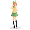 SEGA Quintessential Quintuplets Movie-Yotsuba Nakano-The Last Festival-Yotsuba's Side SPM Statua Unisex-Bambini e Ragazzi, Bunt, Estándar