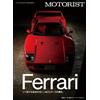MOTORIST Vol.3 Ferrari | GIAPPONE Car Book F40 F355 Berlinetta F40 LM