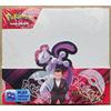 Pokémon TCG Scarlet & Violet Destined Rivals Booster Box English New & Sealed
