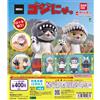 BANDAI Godzilla Cat Flocked Doll Collection Set di 4 peluche Mostro Gashapon