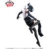 BANPRESTO PRE ORDER Chainsaw Man: The Movie - Reze Arc MAXIMATIC - BOMBA BANDAI