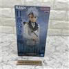 BANPRESTO BLEACH MAXIMATIC TOUSHIRO HITSUGAYA Figura BANPRESTO NUOVO