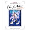 Collezioni di pianoforte Final Fantasy X-2 | Libro di spartiti per pianoforte...
