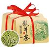 HQZMCTE Tè Verde Longjing Di Grado 1, Tè in Foglie Sfuso Pre-ming 250g / 8,81oz, Gusto Naturale