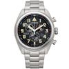 Citizen Orologio Eco Drive Uomo Super Titanium