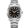 Citizen Orologio Eco Drive Uomo Super Titanium