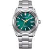 Citizen Orologio Eco Drive Uomo Super Titanium
