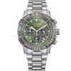 Citizen Orologio Eco Drive Uomo Promaster