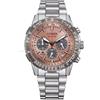 Citizen Orologio Eco Drive Uomo Promaster