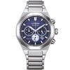 Citizen Orologio Eco Drive Uomo Super Titanium