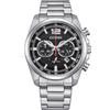 Citizen Orologio Eco Drive Uomo Of Collection Urban