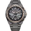 Citizen Orologio Eco Drive Uomo Radiocontrollato