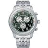 Citizen Orologio Eco Drive Uomo Of Collection Crono Aviator