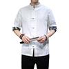 Aoleaky Camicia Kimono Casual retrò Giapponese Camicia Uomo Stampa Cinese in Cotone e Lino con Cuciture a Maniche Corte Streetwear da Uomo Estivo white1 M