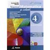 Petrini Nuova matematica a colori, Ediz. azzurra 4, con espansione online, per le scuole superiori.