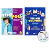 Petrini And you? Student's book & Workbook. Con Think culture. Per la Scuola media. Con e-book. Con espansione online. Con DVD-ROM (Vol. 1)