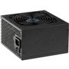 AKYGA Alimentatore 600W Akyga Ultimate AK-U4-600 (Activ 120 mm) [AK-U4-600]
