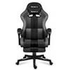 HUZARO Sedia da gioco Huzaro girevole in tessuto a rete con poggiapiedi Nero [HZ-FORCE 4.7 GREY MESH]