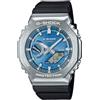 Casio G-Shock G-Steel GBM2100A-2B - Orologio con quadrante blu ottagonale