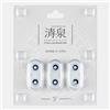 Moondrop, punte in silicone a molla per diametro dell'ugello da 4,8 mm-6,4 mm, con guida acustica + doppia struttura di supporto, punte per auricolari in silicone, 3 paia (L-3 paia)