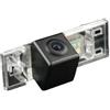 AZHEYC Telecamera Di Retromarcia Telecamera Posteriore HD Per Fiat Per Panda MK3 MK4 Tipo 169 NTSC CCD(NO.8093)