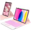 JMBAOTEK Custodia girevole a 360° con tastiera Bluetooth Touchpad per iPad A16 11/10 | Custodia con tastiera spagnola Ñ per iPad A16 11° Gen 2025/10° Gen 10,9 2022, tastiera rimovibile con retroilluminazione a 7