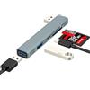 HOYULLI Splitter USB lettore di schede SD USB C adattatore hub su PC Memory Stick Splitter scheda OTG 3.0 cavo porta micro SD card reader accessori schede gaming docking station laptop spina multipla Macbook