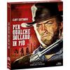 Per Qualche Dollaro In Piu' "Cult Green" ( Blu Ray) (Blu-ray)