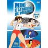 TERMINAL VIDEO ITALIA SRL Mimì e la nazionale di pallavolo Stagione 01 Volume 24 Episodi 70-72 (DVD)