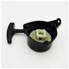 XEBRAD Gruppo avviamento a Strappo Facile 4T, per Mitsubishi, TU26 TL26 | TU23 TL23 Trimmer Tosaerba spruzzatore Rewind Starter Pezzo di ricambio
